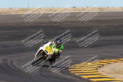 media/May-11-2024-SoCal Trackdays (Sat) [[cc414cfff5]]/2-Bowl Exit (815am)/